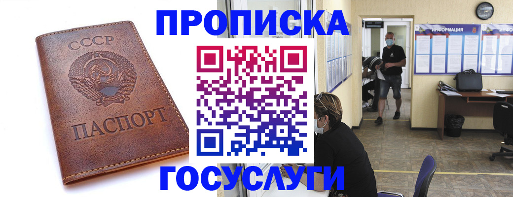 форма 3 в Каменск-Шахтинском